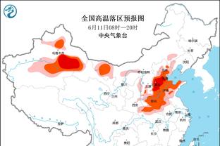 理查兹去年每周花600英镑理发，福登：我每次理发才20英镑