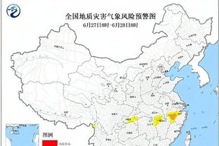 难掩失落！鲁媒：王大雷赛后谢场面对球迷双眼通红